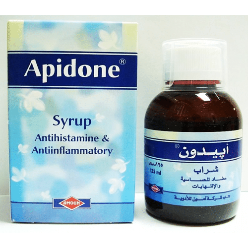 ابيدون شراب 125 مل للحساسية