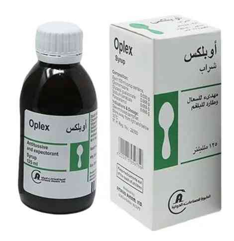 دواء اوبلكس-ان شراب 125 مل
