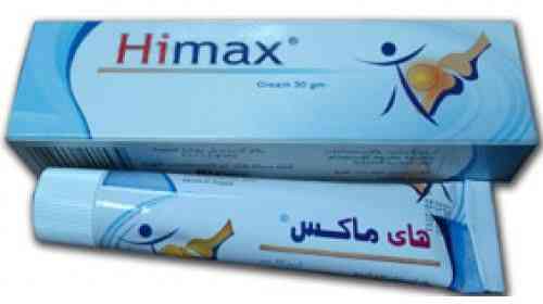 دواء هاي ماكس مساج جل 30 جرام