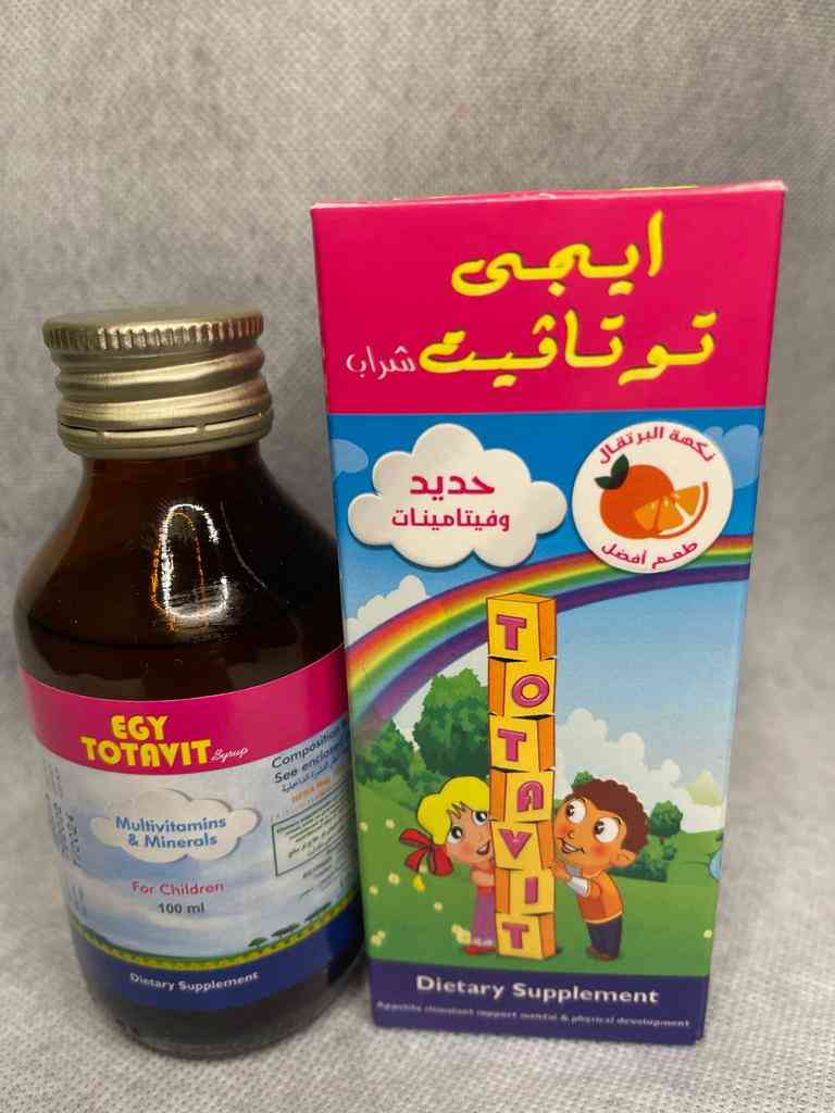 ايجي توتافيت شراب 100 مل