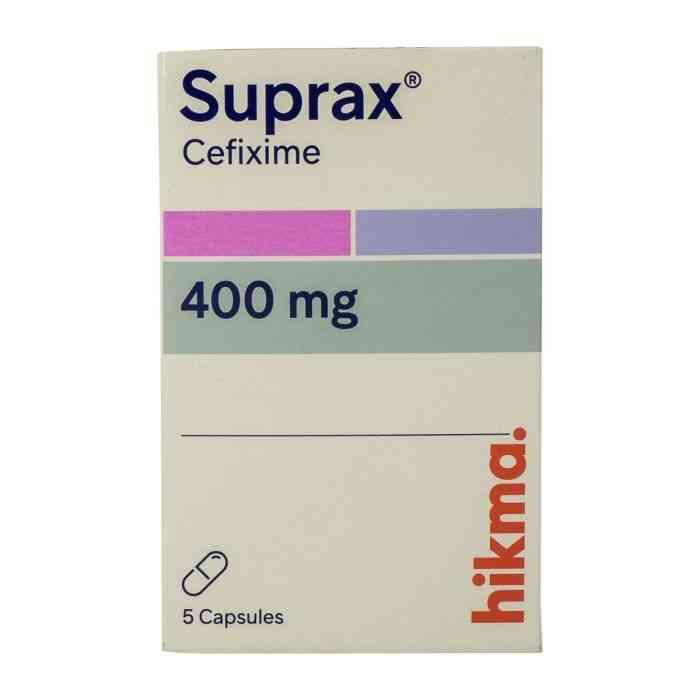 سوبراكس 400مجم 5 كبسولات