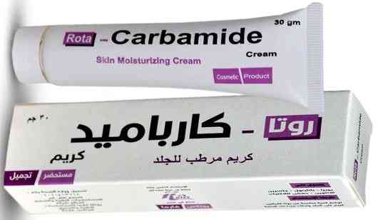 دواء روتا كارباميد كريم 30 جم