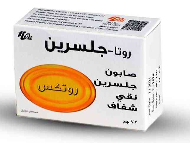 دواء روتا جلسرين صابونة روتكس شفاف 72 جم