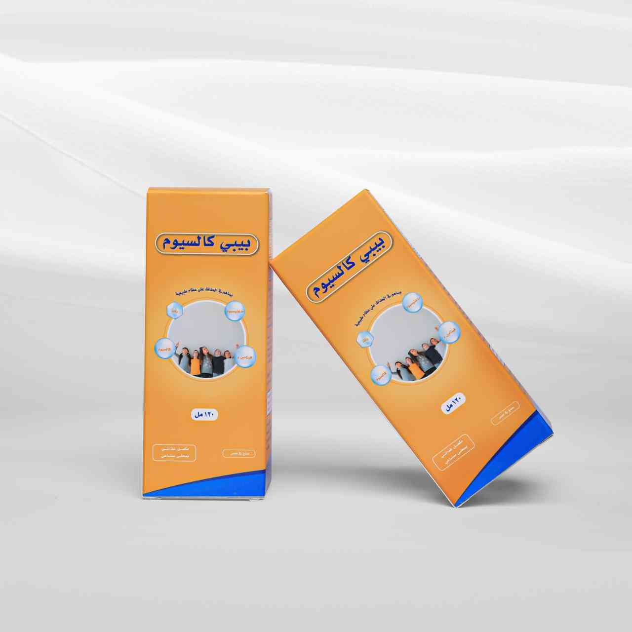 دواء بيبي كالسيوم شراب 120 مل