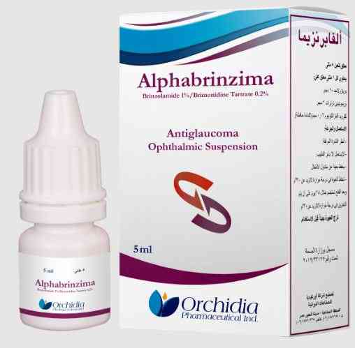 دواء الفابرنزيما 1%/2% نقط للعين 5 مل