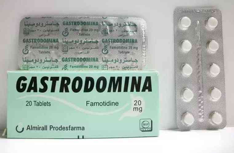 دواء جاسترودومينا 20 مجم 20 قرص