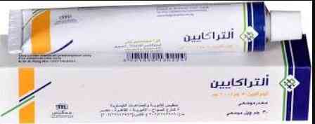 دواء التراكايين جل 30 جرام