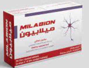 دواء ميلابيون 30 قرص