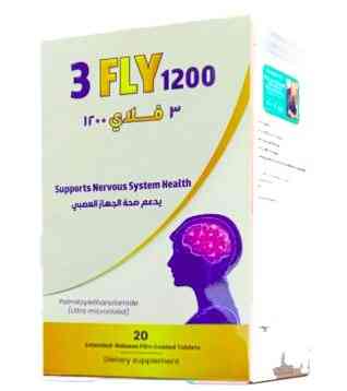 دواء ثري فلاي 1200 مجم 20 قرص