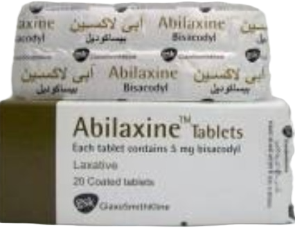 دواء ابيلاكسين 5مجم 20 قرص