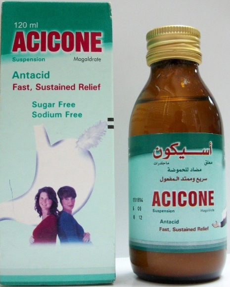 دواء اسيكون 120 مل معلق