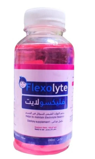 دواء فلكسولايت محلول معالج للجفاف 240 مل