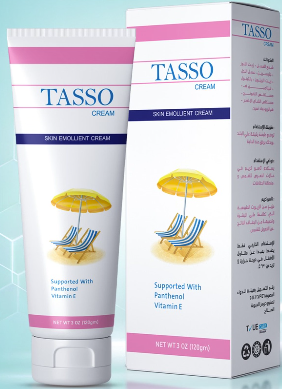 تاسو كريم 120 جم