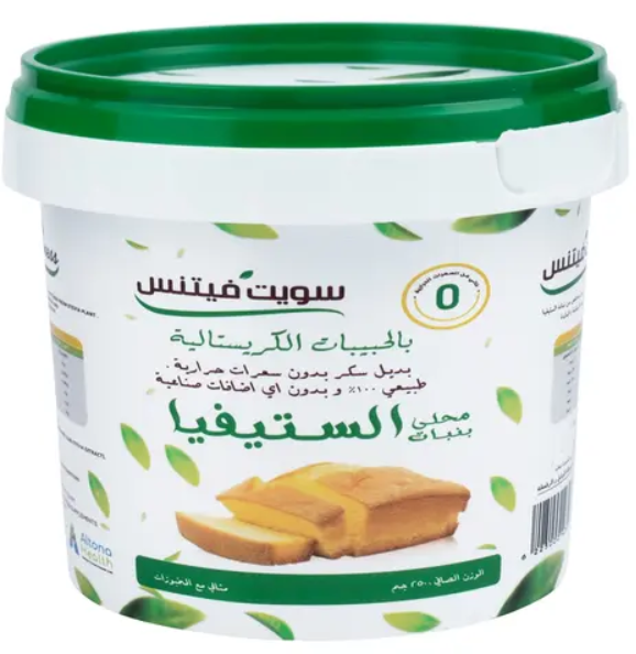 ستيفيا سويت فيتنيس250 جم برطمان