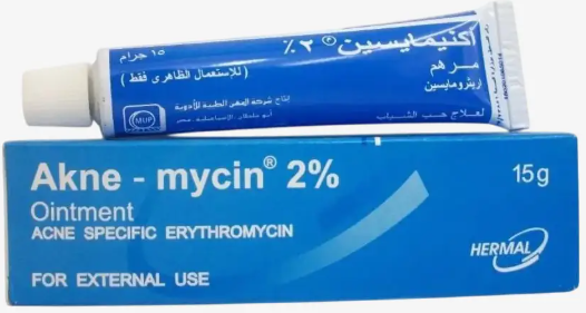 دواء اكنيمايسين 2% مرهم 15 جرام
