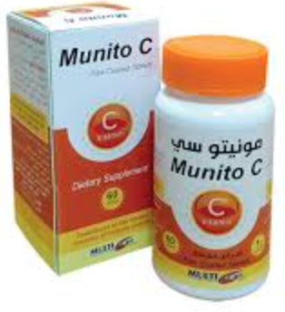 دواء مونيتو سي