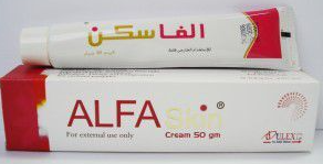 دواء الفاسكين كريم 50 جرام