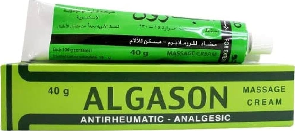 دواء الجازون كريم مساج 40 جرام