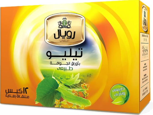 رويال تليا بالجوافة 12 كيس فلتر