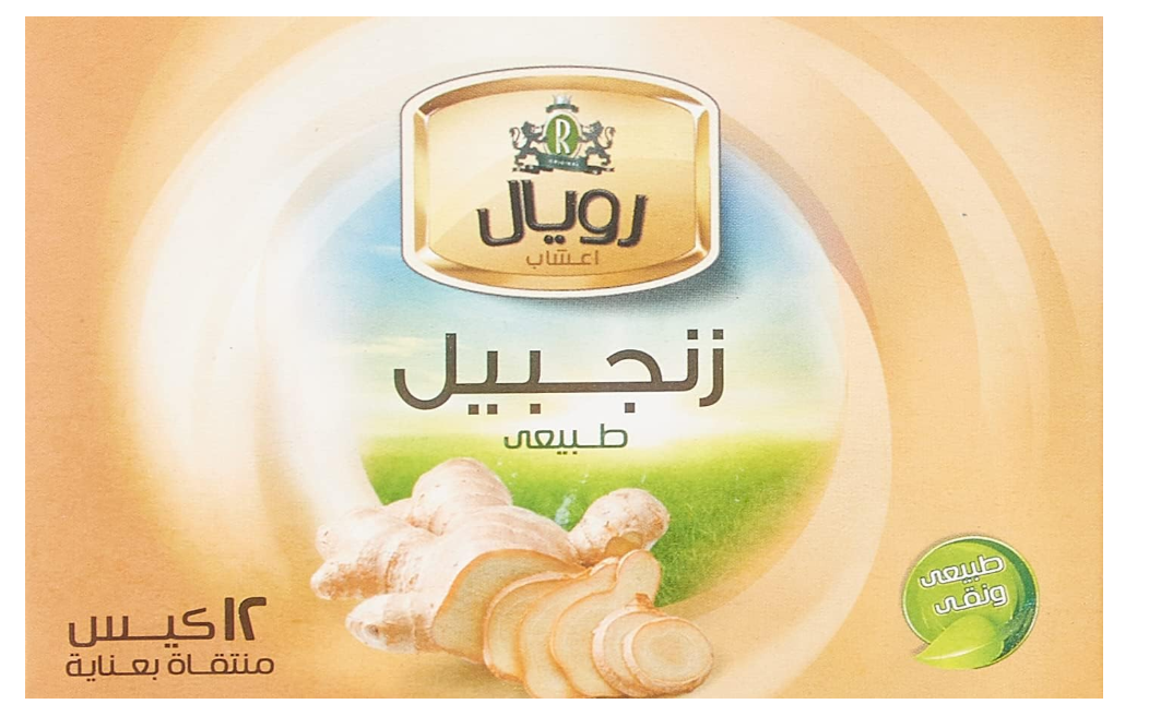 رويال جينجير 12 كيس فلتر