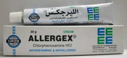 دواء الليرجيكس 1.5% كريم 20 جم