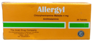 دواء اليرجيل 4مجم 200 قرص