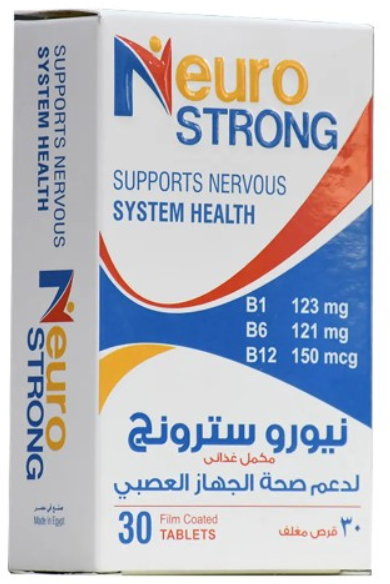 نيورو سترونج 30 قرص