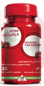 دواء موديرن كرانبيري 30 كبسولة
