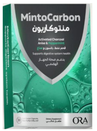 دواء منتوكاربون 30 كبسولة