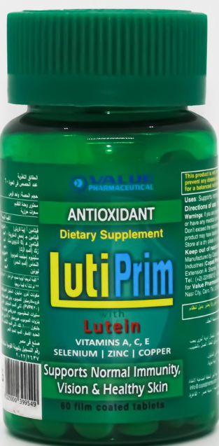 دواء لوتيبريم 60 قرص