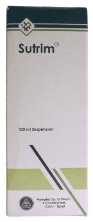 دواء ستريم 200/40مجم معلق 100 مل