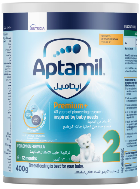 دواء ابتاميل 2 ادفانس بريميوم+ لبن اطفال 400 جم