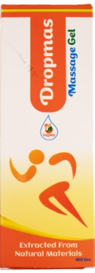 دروبماس جل 100 جم