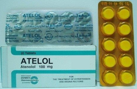 دواء اتيلول 100مجم 20 قرص