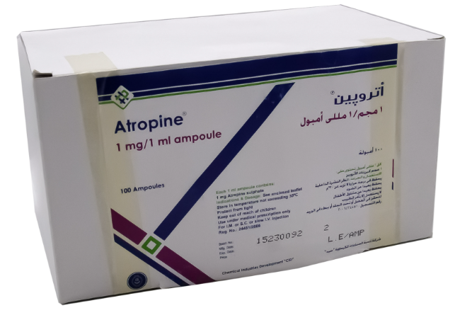 دواء اتروبين سلفات 1مجم/مل 100 امبول (النيل)