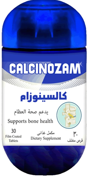 دواء كالسينوزام 30 قرص