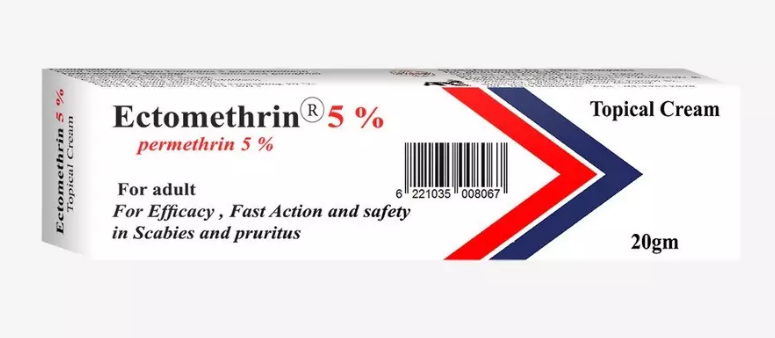 دواء اكتومثرين 2.5% كريم 20 جم