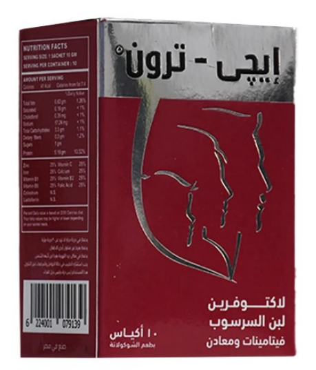 دواء ايجي ترون 20 كيس
