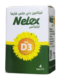 دواء نيليكس 50000 وحدة دولية 4 قرص