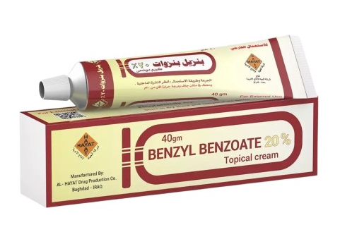 دواء بنزيل بنزوات 20% كريم 40 جرام