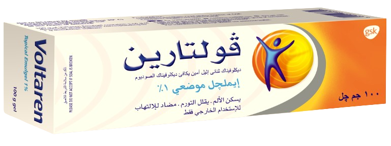 دواء فولتارين 1% ايملجل 100 جم