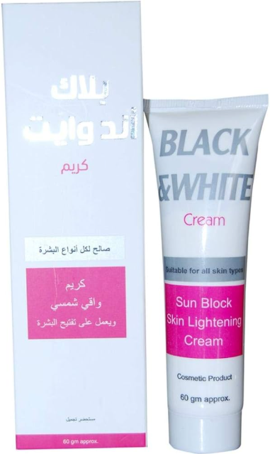 بلاك اند وايت كريم 50 جرام