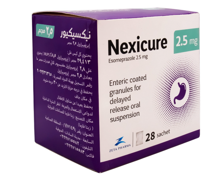 دواء نيكسيكيور 2.5مجم 28 كيس