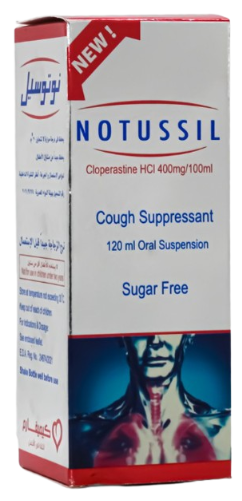 نوتوسيل 4مجم/مل معلق 120 مل