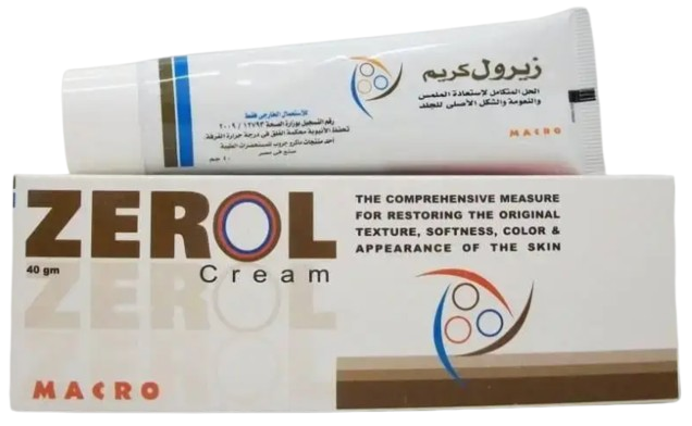 زيرول كريم 40 جم