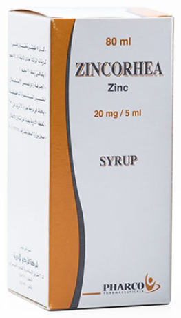 دواء زنكوريا 20مجم شراب