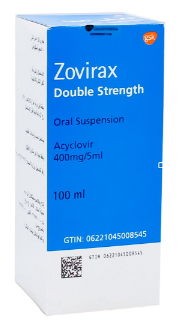 دواء زوفيراكس دي اس 400مجم معلق 100 مل