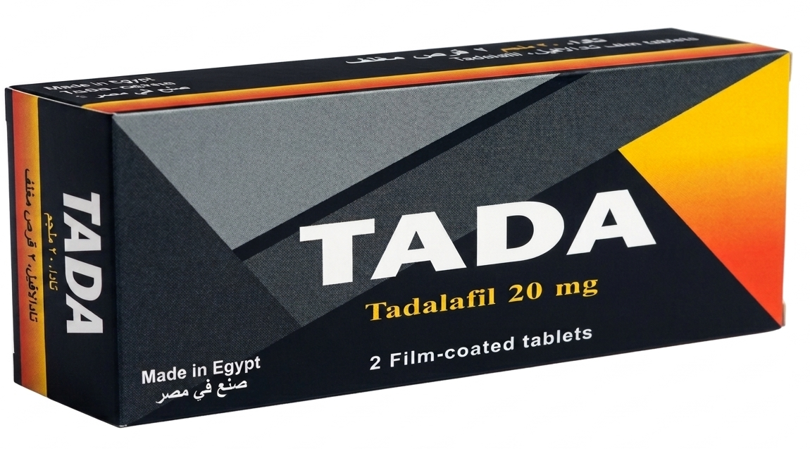 تادامانس 20مجم اقراص