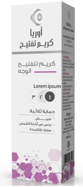 دواء اوريا كريم تفتيح 50 جم