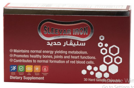 دواء سليفار حديد 30 كبسولة